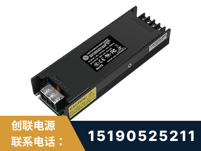 北京-LED显示屏电源-索斯力德高端系列