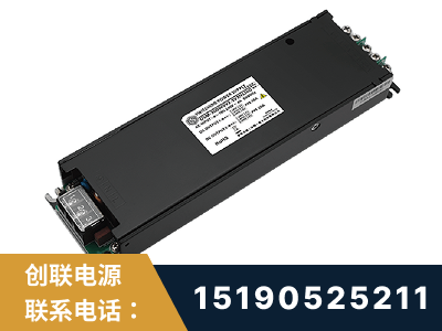 北京-LED显示屏电源-索斯力德高端系列