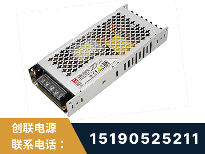 北京-LED显示屏电源-渠道系列