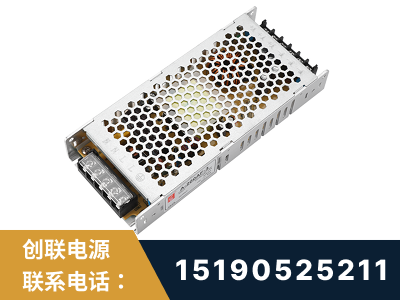 北京-LED显示屏电源-渠道系列