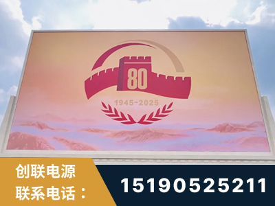 北京-2025九三大阅兵