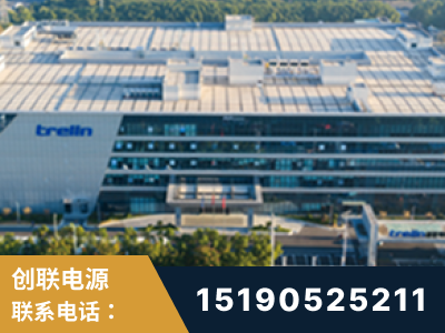 北京-企业展示图